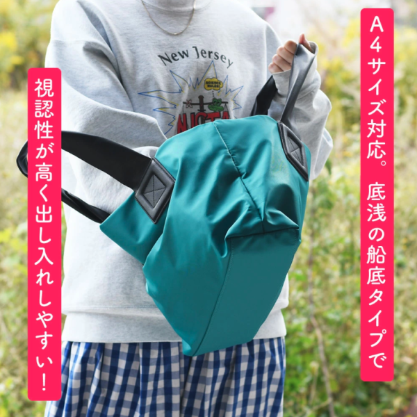 托特包限量發行