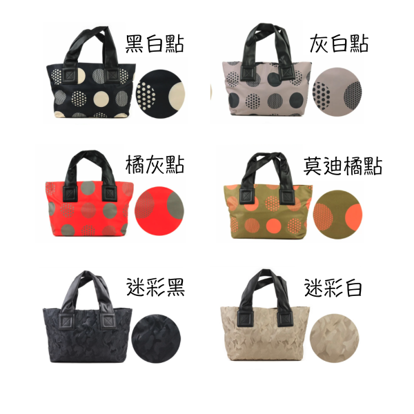 托特包限量發行