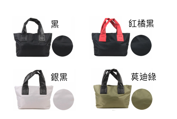 托特包限量發行