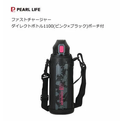 直飲不鏽鋼水壺 保冷瓶1100ML