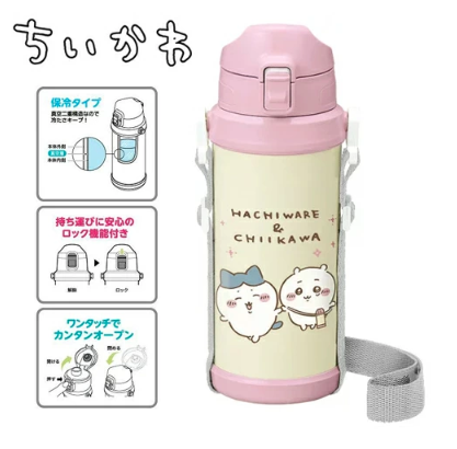 吉伊卡哇 保溫瓶 熱水壺 800ml