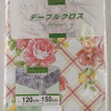 餐桌墊格子花朵