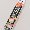 黑黴君去黴膠100g