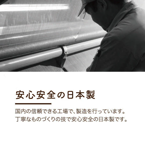 今治 100% 純棉毛巾毯