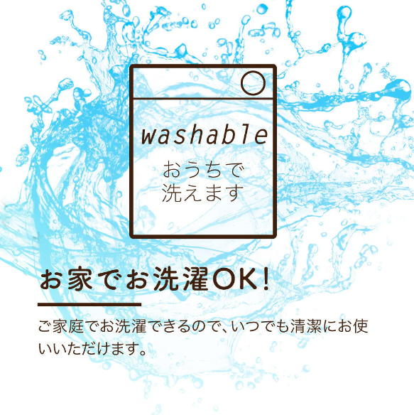 今治 100% 純棉毛巾毯