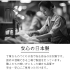 Romance Ami 純戀羽 日本製羽絨被套