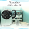 Romance Ami 純戀羽 日本製羽絨被套