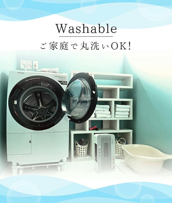 Romance Ami 純戀羽 日本製羽絨被套