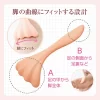日本製Kolgi舒適壓力刺激按摩器