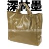 CacheCache 琺瑯柔感手提袋托特包