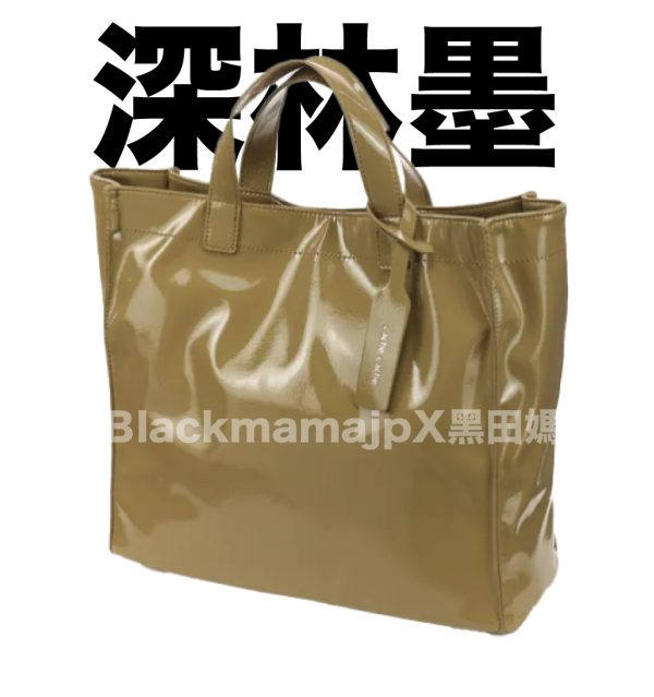 CacheCache 琺瑯柔感手提袋托特包