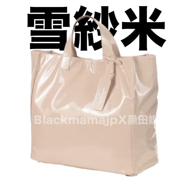 CacheCache 琺瑯柔感手提袋托特包