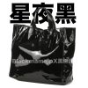 CacheCache 琺瑯柔感手提袋托特包
