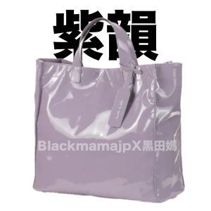 CacheCache 琺瑯柔感手提袋托特包