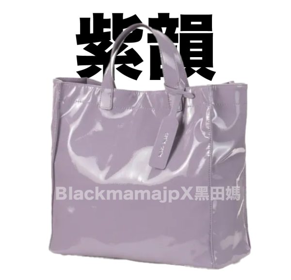 CacheCache 琺瑯柔感手提袋托特包