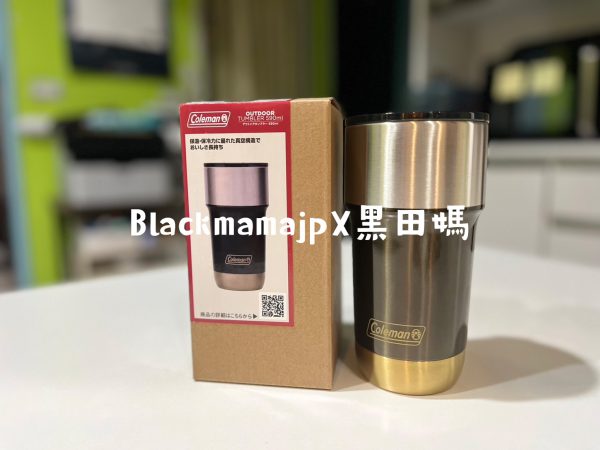Coleman隨行保溫杯 590ml 露營燈具 野營 日本露營用品 美國露營 德國露營