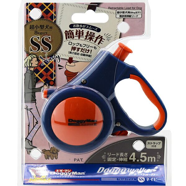 Doggyman 牽繩 小型犬 ＳＳ