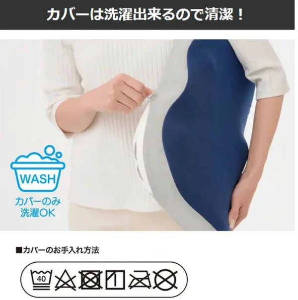 舒臀放鬆球墊坐墊
