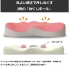 舒臀放鬆球墊坐墊