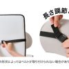 SUN FAMILY 腰部/臀部放鬆坐墊Sun Family