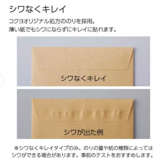 膠水液體膠水(替換瓶)