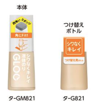 膠水液體膠水(替換瓶)
