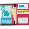 花卉圖案款式護照/醫療收納書套