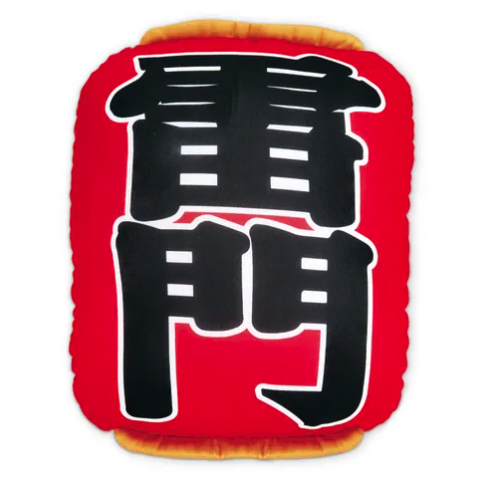 兩用2WAY頸枕