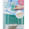 泡沫洗衣皂盒（纖細款）