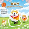 秋田犬 幸福召喚 吉祥物
