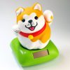 秋田犬 幸福召喚 吉祥物
