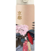 Wahodo日本不鏽鋼保溫瓶480ml-京都