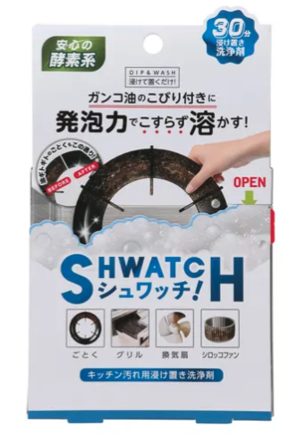 廚房重油污專用浸泡清潔劑日本製
