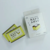 日本製LOFT長崎蜂蜜蛋糕菜瓜布
