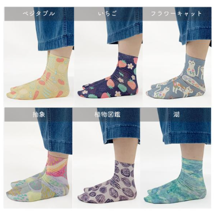 JAPAN  STREAM 滿版 印花襪子23-25cm