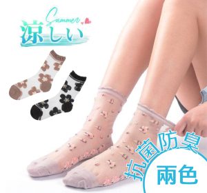 日本人氣襪 三色涼感襪  日本製