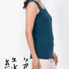 日本製平口寬帶內搭背心