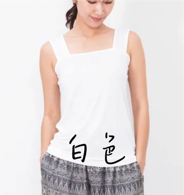 日本製平口寬帶內搭背心