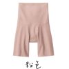 日本製平價舒適塑身褲（顯現優美臀部線條）