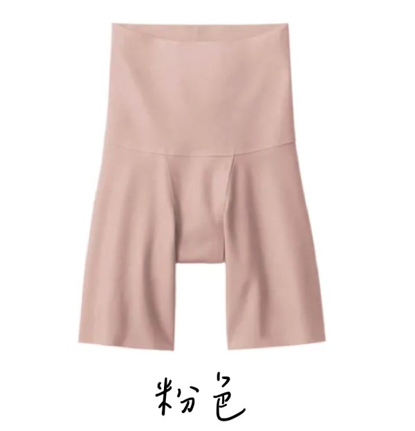 日本製平價舒適塑身褲（顯現優美臀部線條）