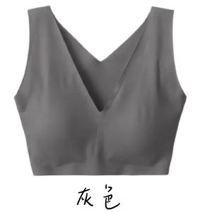 日本製平價舒適塑身胸罩內衣