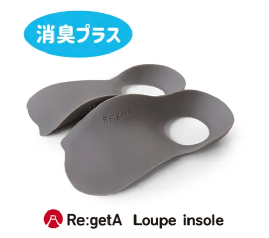 日本製 鞋墊除臭 可水洗
