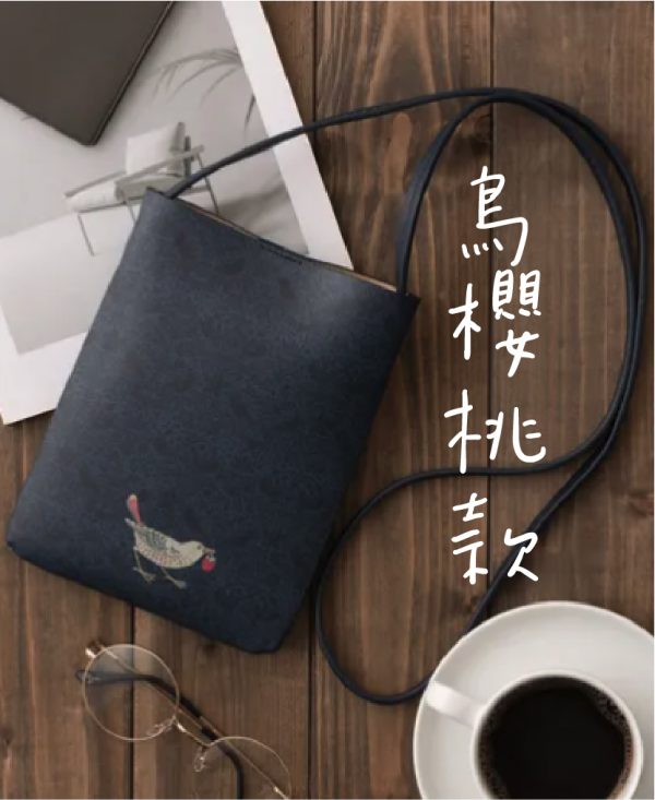 🌿 William Morris 風格 PU 皮革迷你斜背包 / 輕便側背包 👜
