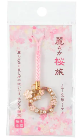 日本製東京玉手櫻花吊飾手結良緣