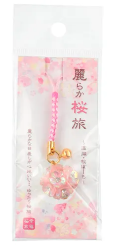 日本製櫻花御守