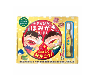 四歲兒童 閃亮亮牙齒繪本