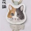 貓咪皮革刺繡鑰匙圈