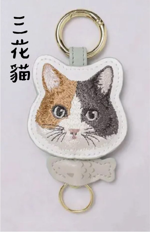貓咪皮革刺繡鑰匙圈