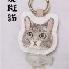 貓咪皮革刺繡鑰匙圈
