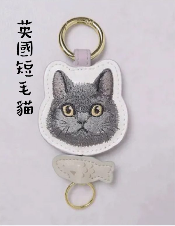 貓咪皮革刺繡鑰匙圈